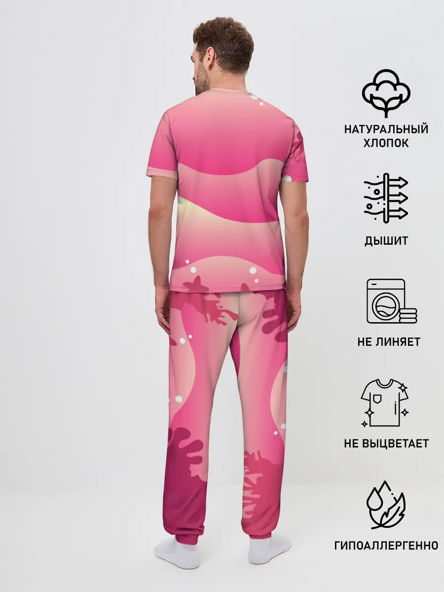 Мужская пижама с брюками / Русалка