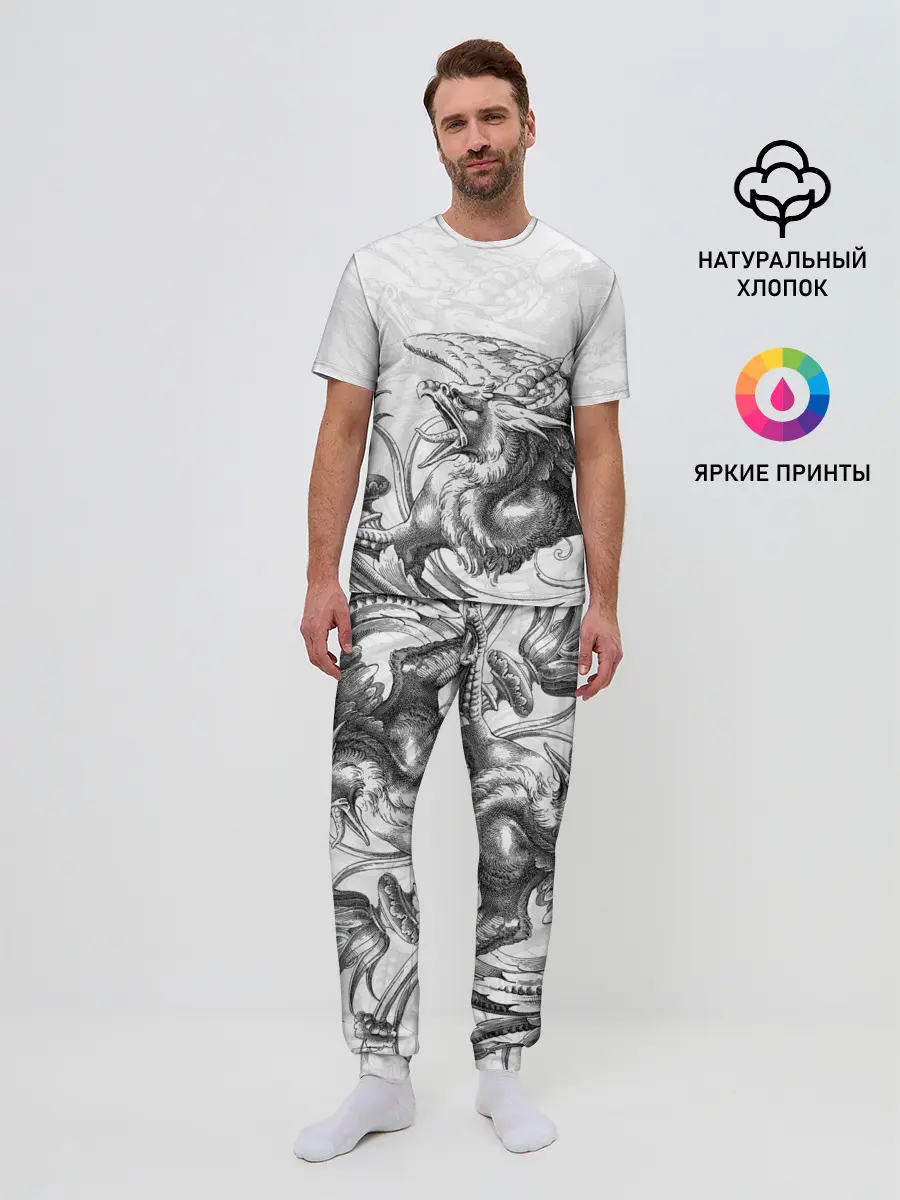 Мужская пижама с брюками / Грифон