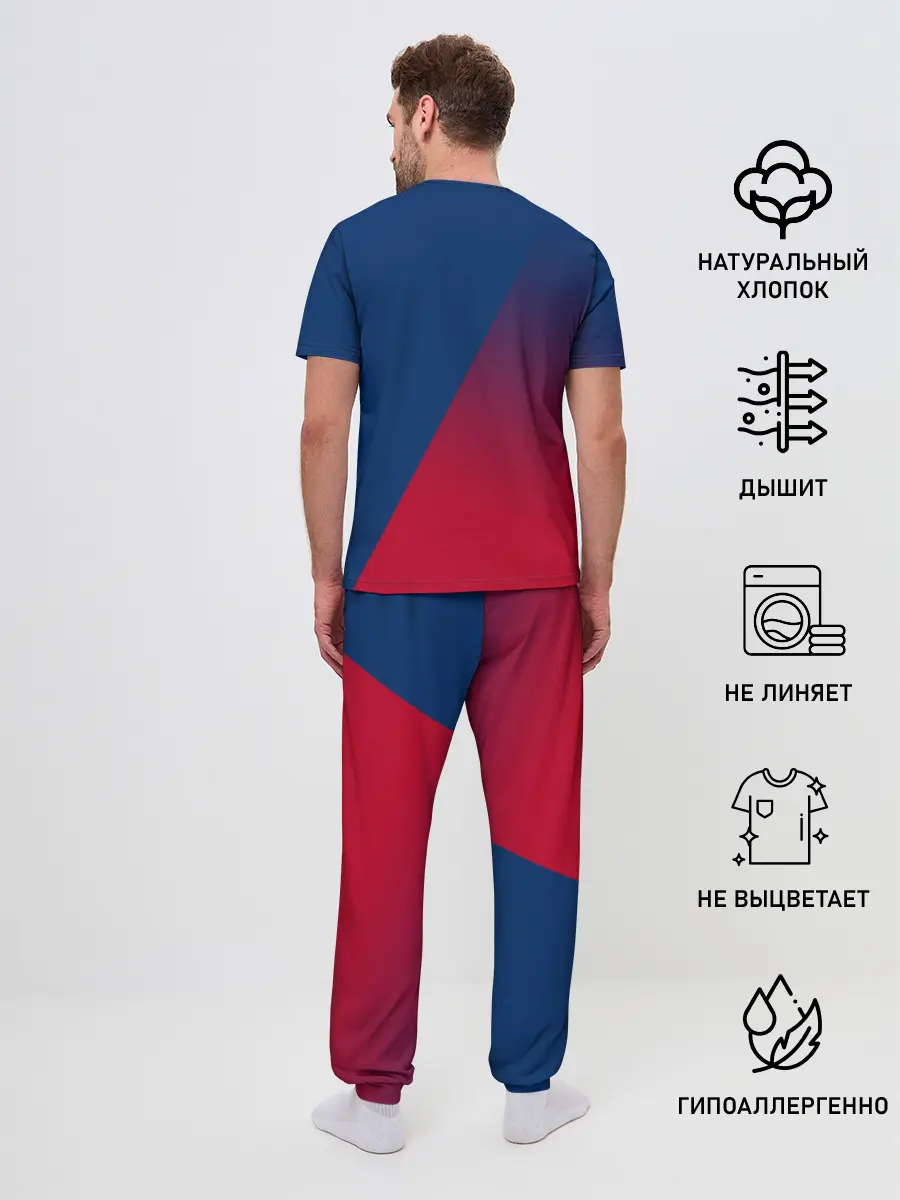 Мужская пижама с брюками / ФК ПСЖ / PARIS SAINT GERMAIN