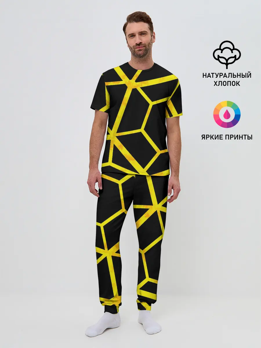 Мужская пижама с брюками / Hexagon