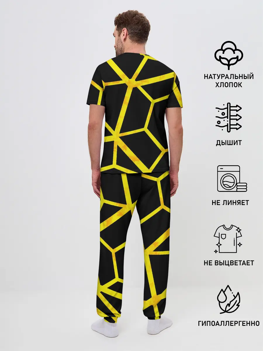 Мужская пижама с брюками / Hexagon