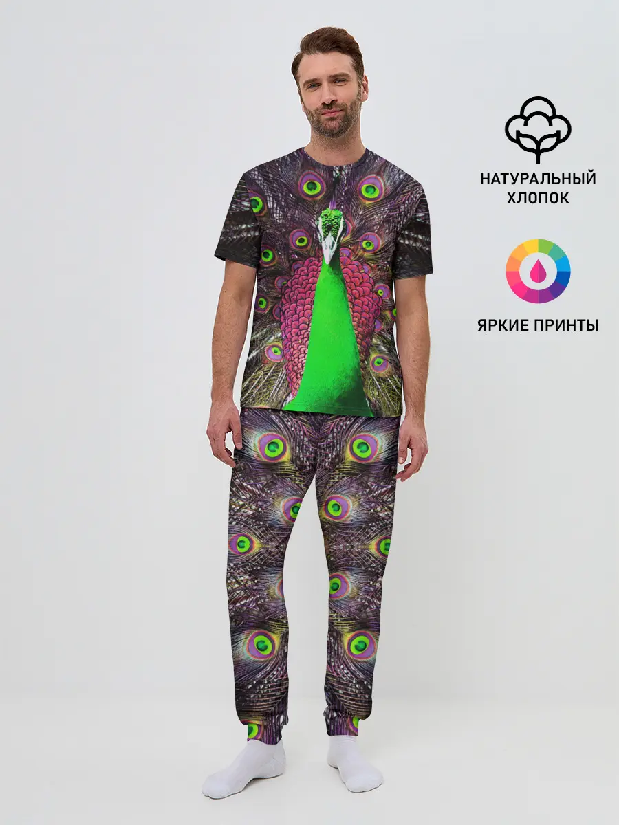Мужская пижама с брюками / Оперение Павлина