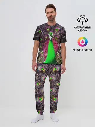Мужская пижама с брюками / Оперение Павлина