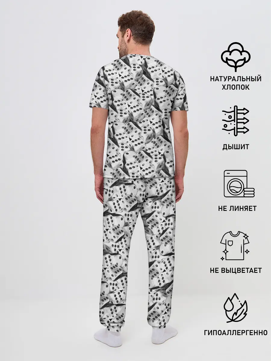 Мужская пижама с брюками / Игральные Кости