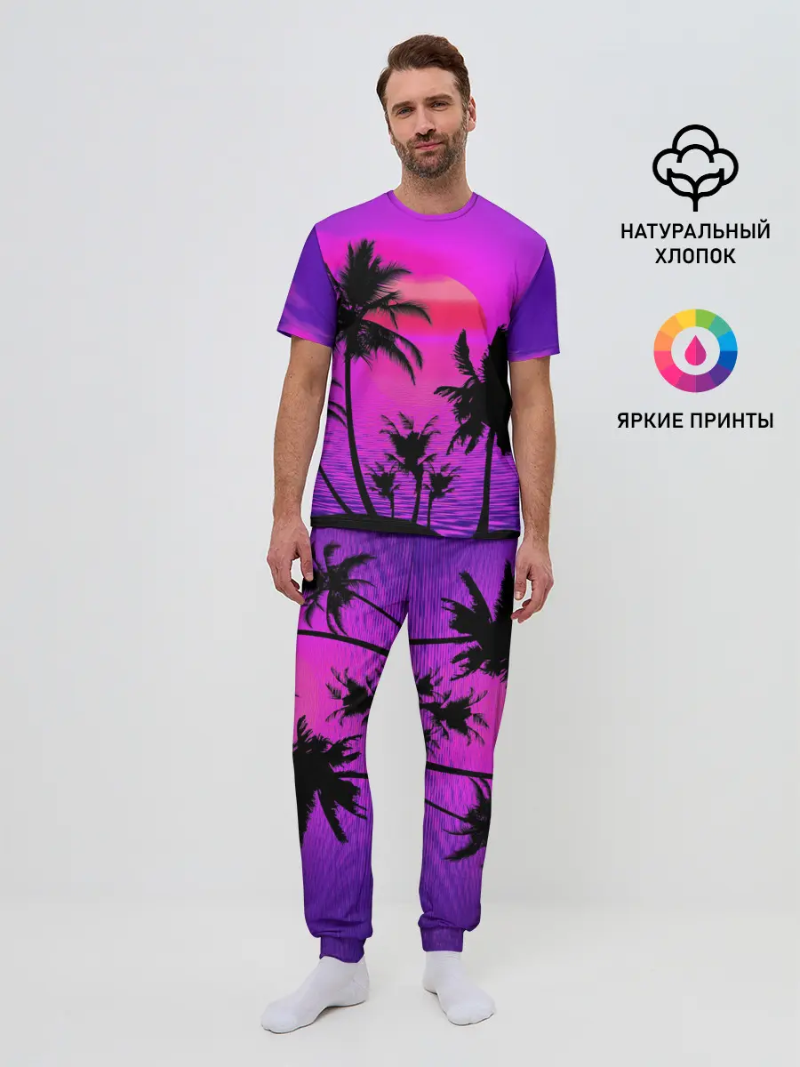 Мужская пижама с брюками / Неоновый Закат