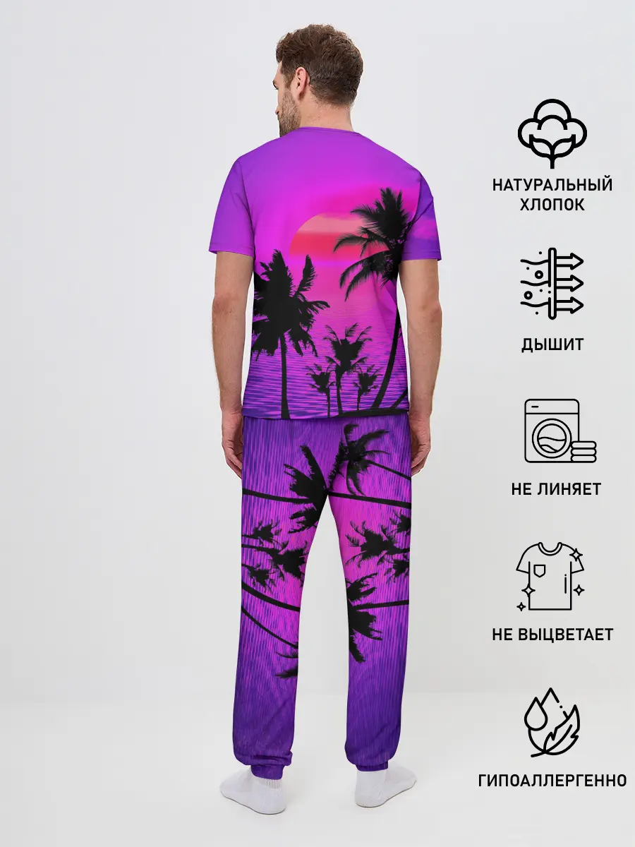 Мужская пижама с брюками / Неоновый Закат