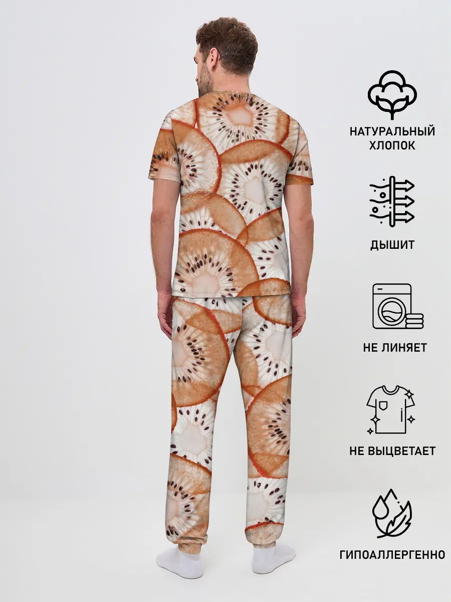 Мужская пижама с брюками / Красный Киви
