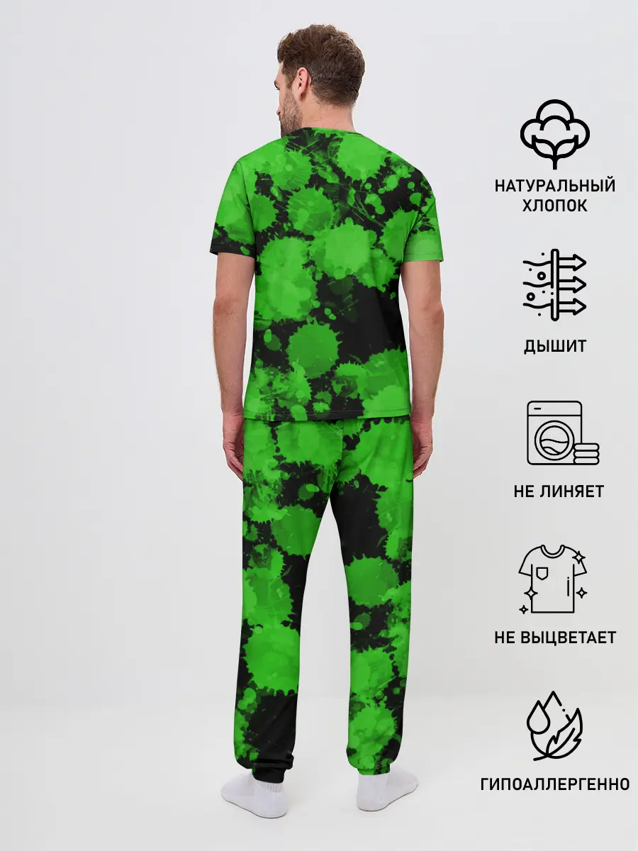 Мужская пижама с брюками / Зеленые Кляксы
