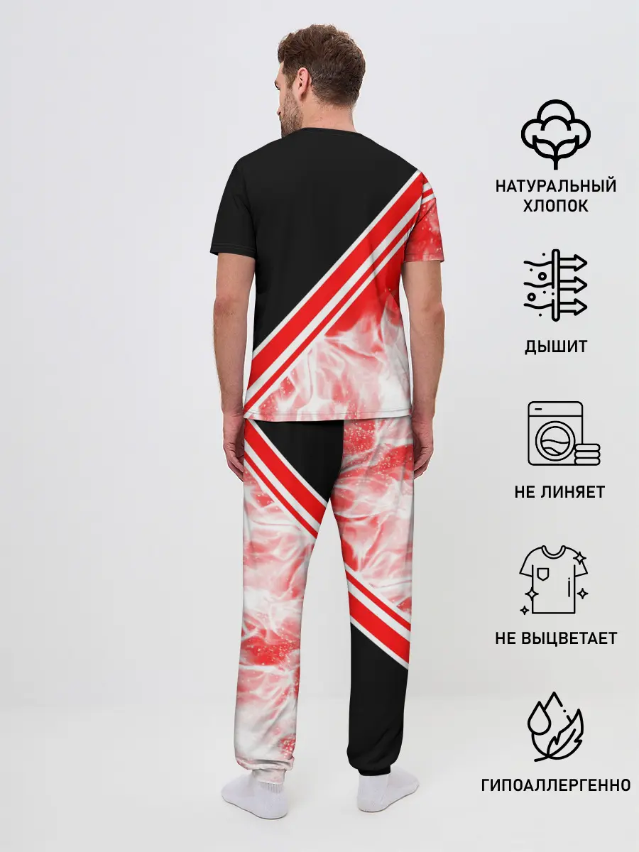 Мужская пижама с брюками / FC AJAX AMSTERDAM / ФК АЯКС