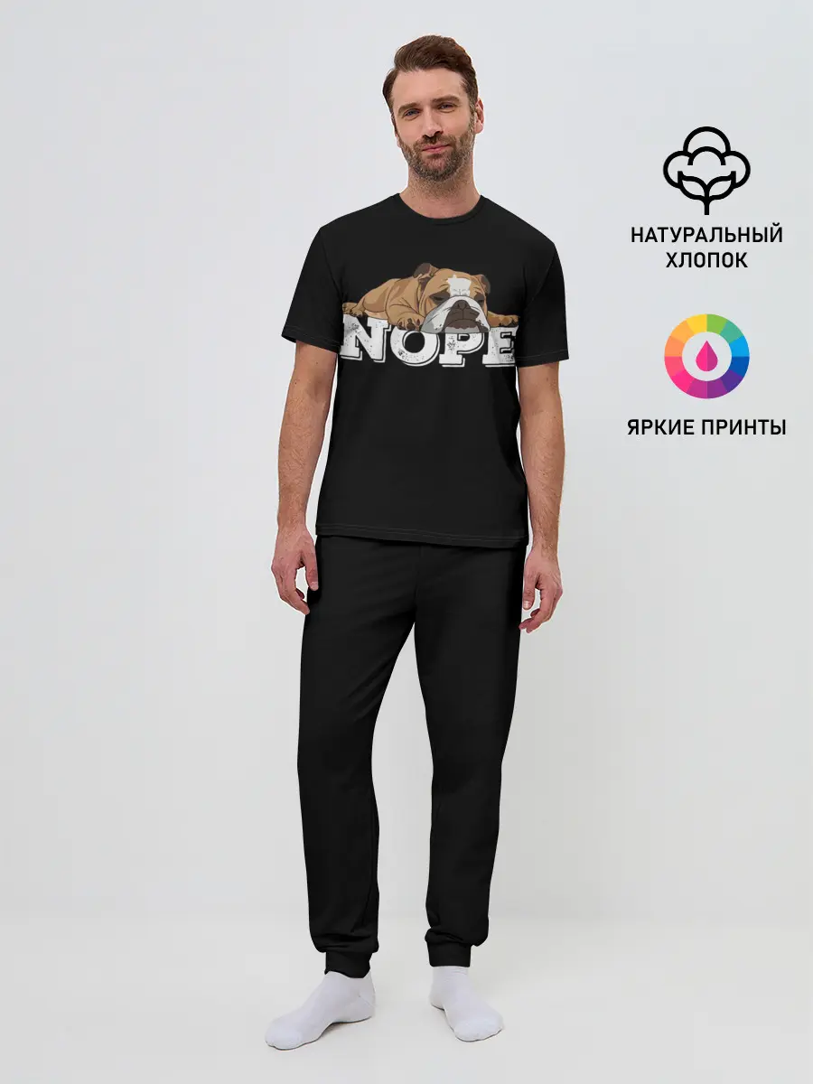 Мужская пижама с брюками / Ленивый Бульдог