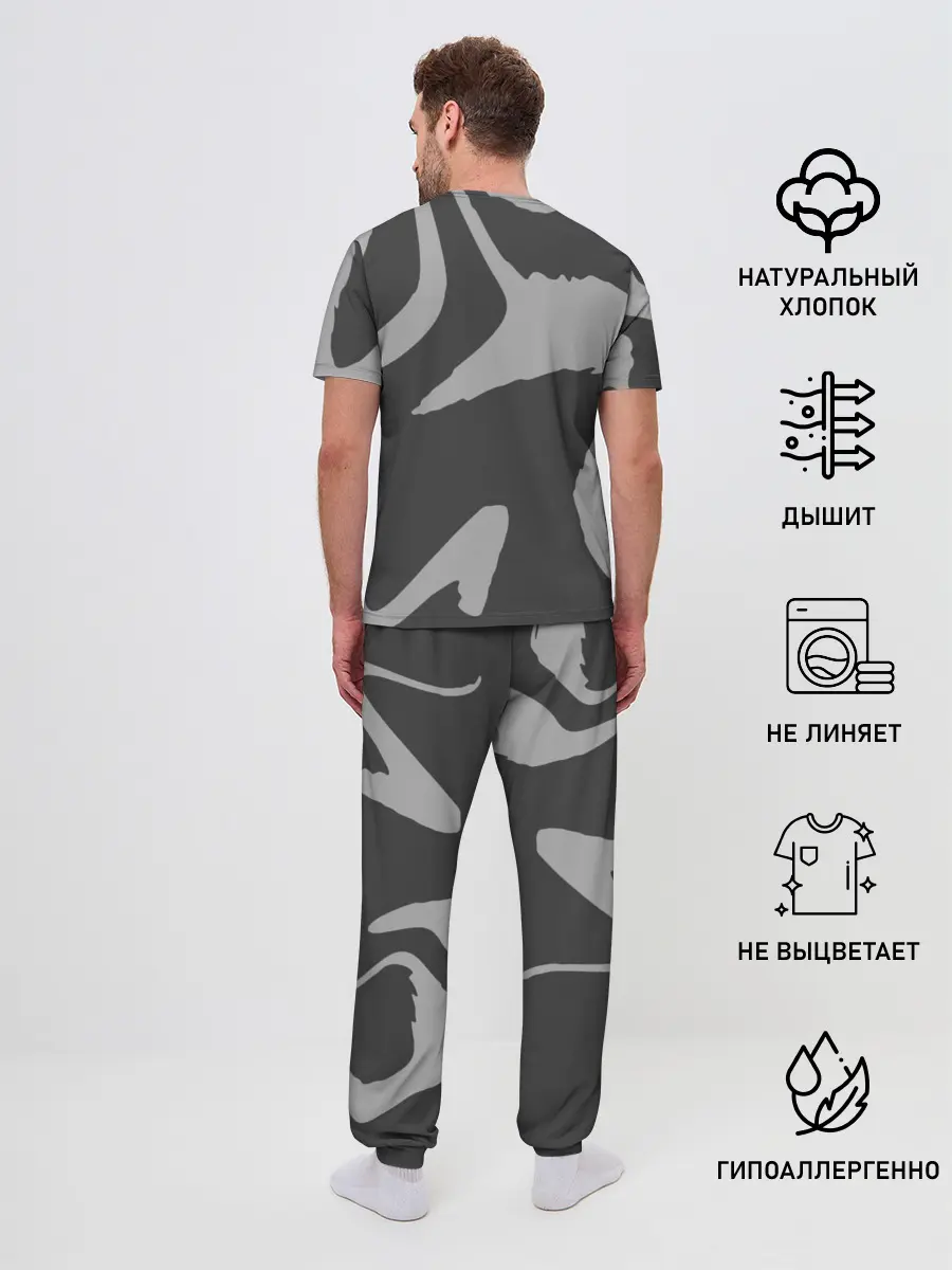 Мужская пижама с брюками / BTS Style