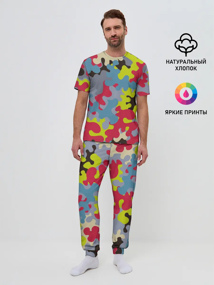 Мужская пижама с брюками / Цветные облака