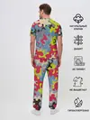 Мужская пижама с брюками / Цветные облака