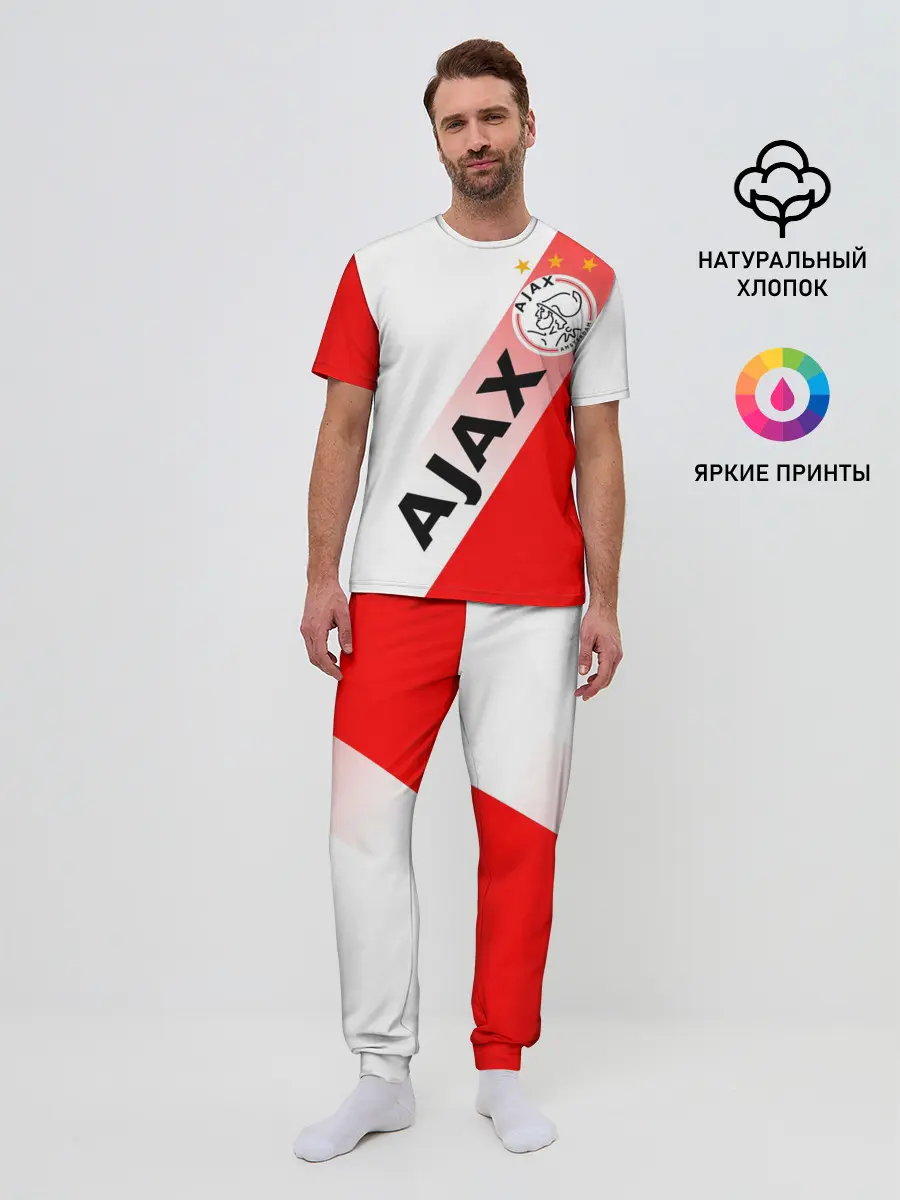 Мужская пижама с брюками / FC AJAX AMSTERDAM / ФК АЯКС