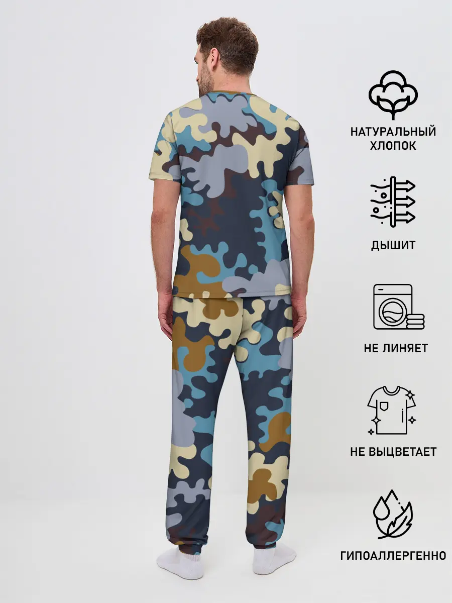 Мужская пижама с брюками / Облака