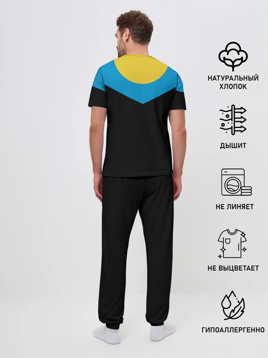 Мужская пижама с брюками / Костюм Неуязвимого