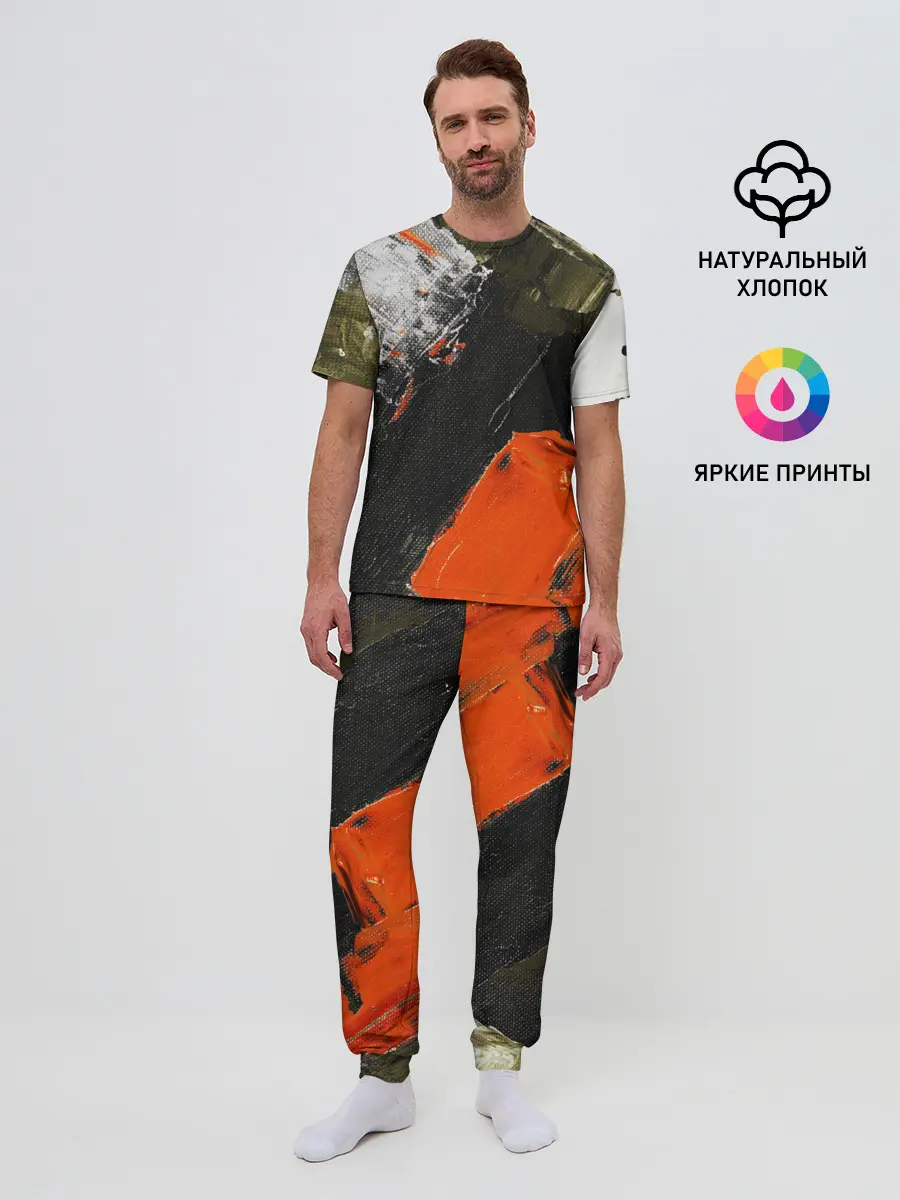 Мужская пижама с брюками / Современное искусство