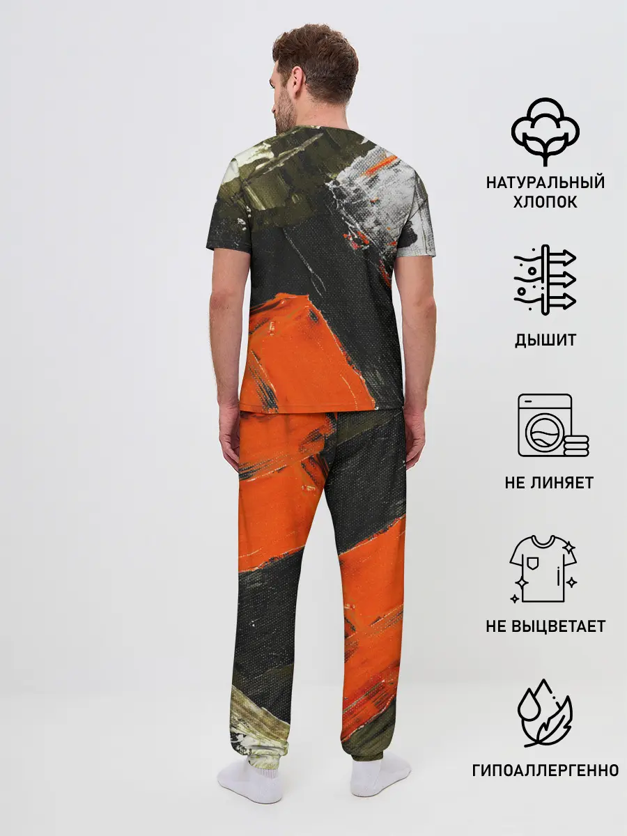 Мужская пижама с брюками / Современное искусство