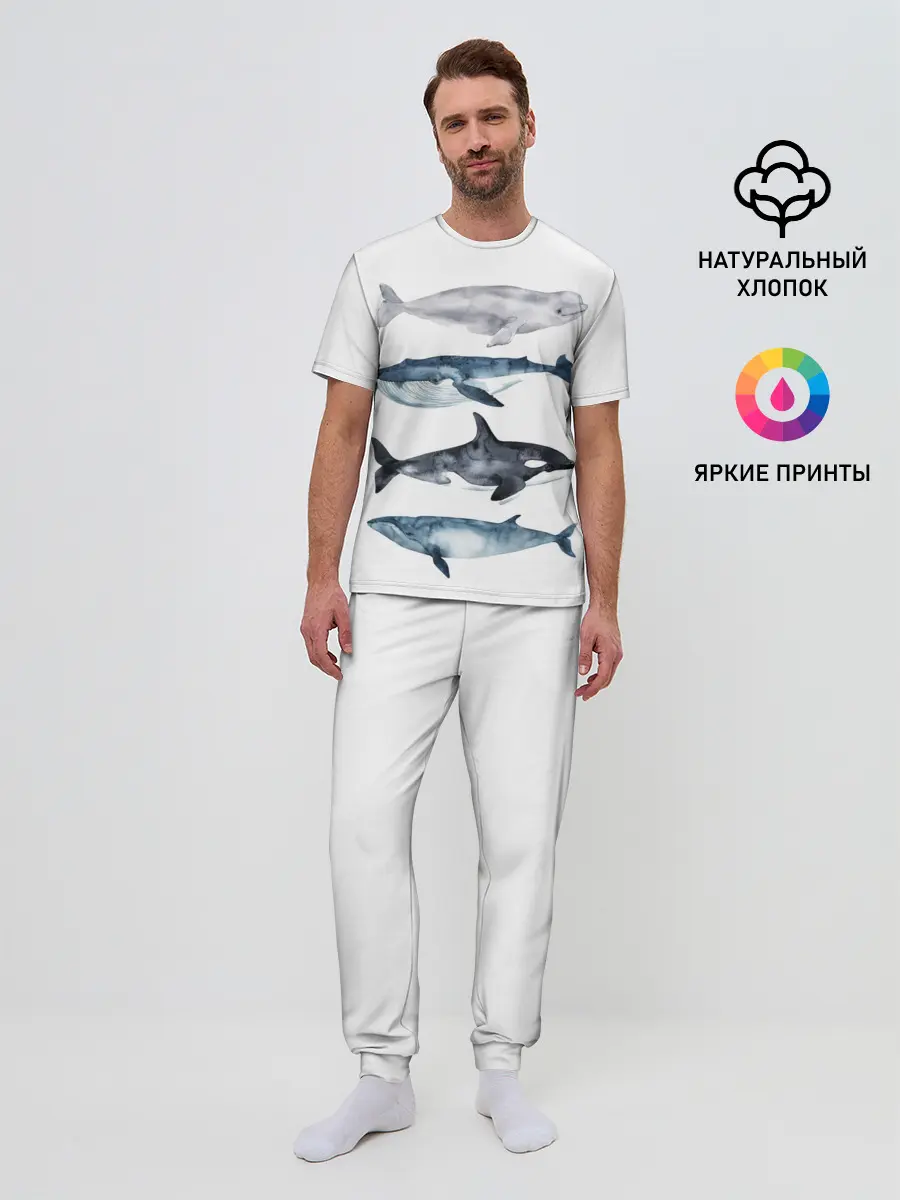 Мужская пижама с брюками / киты