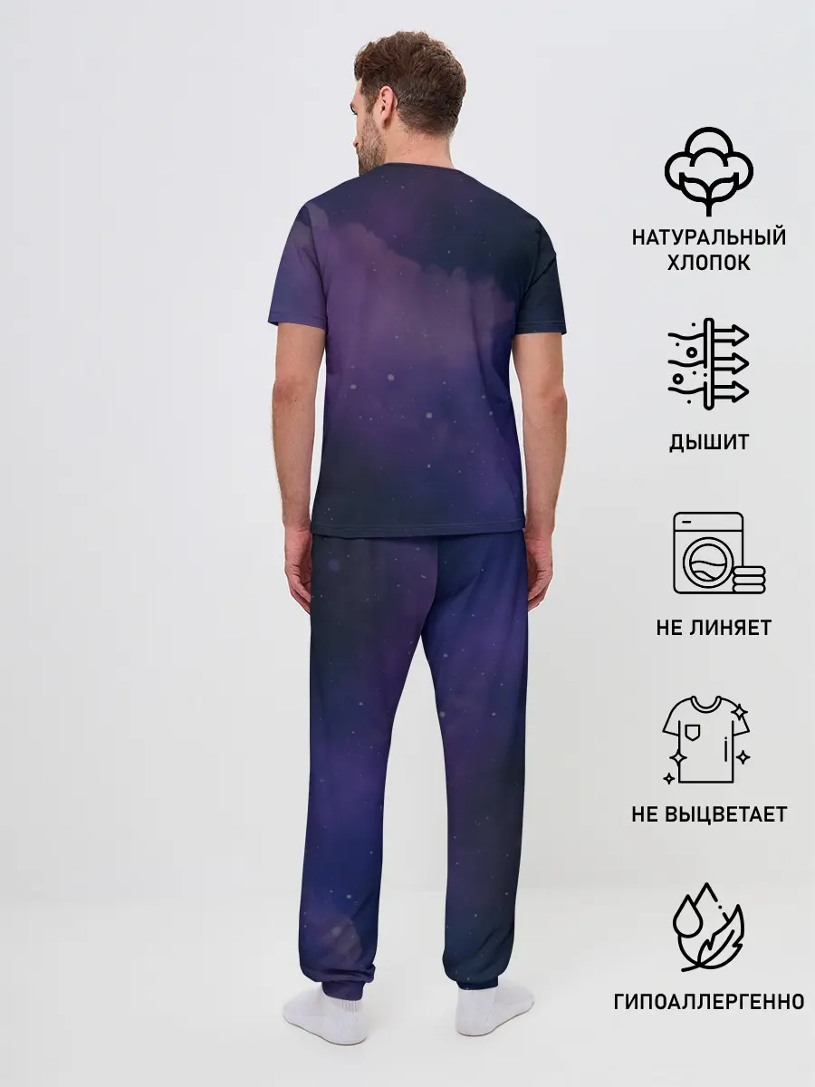Мужская пижама с брюками / косатка