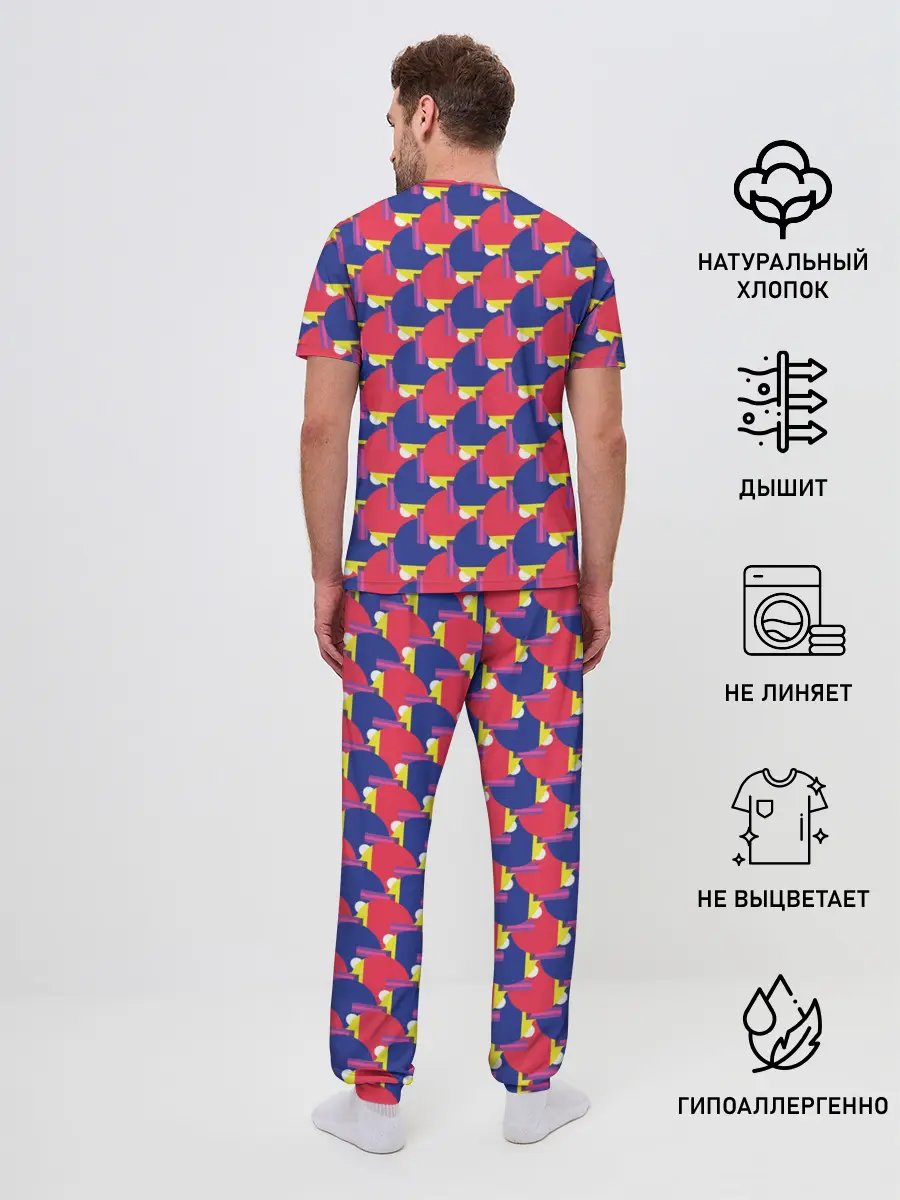 Мужская пижама с брюками / Теннисные Ракетки