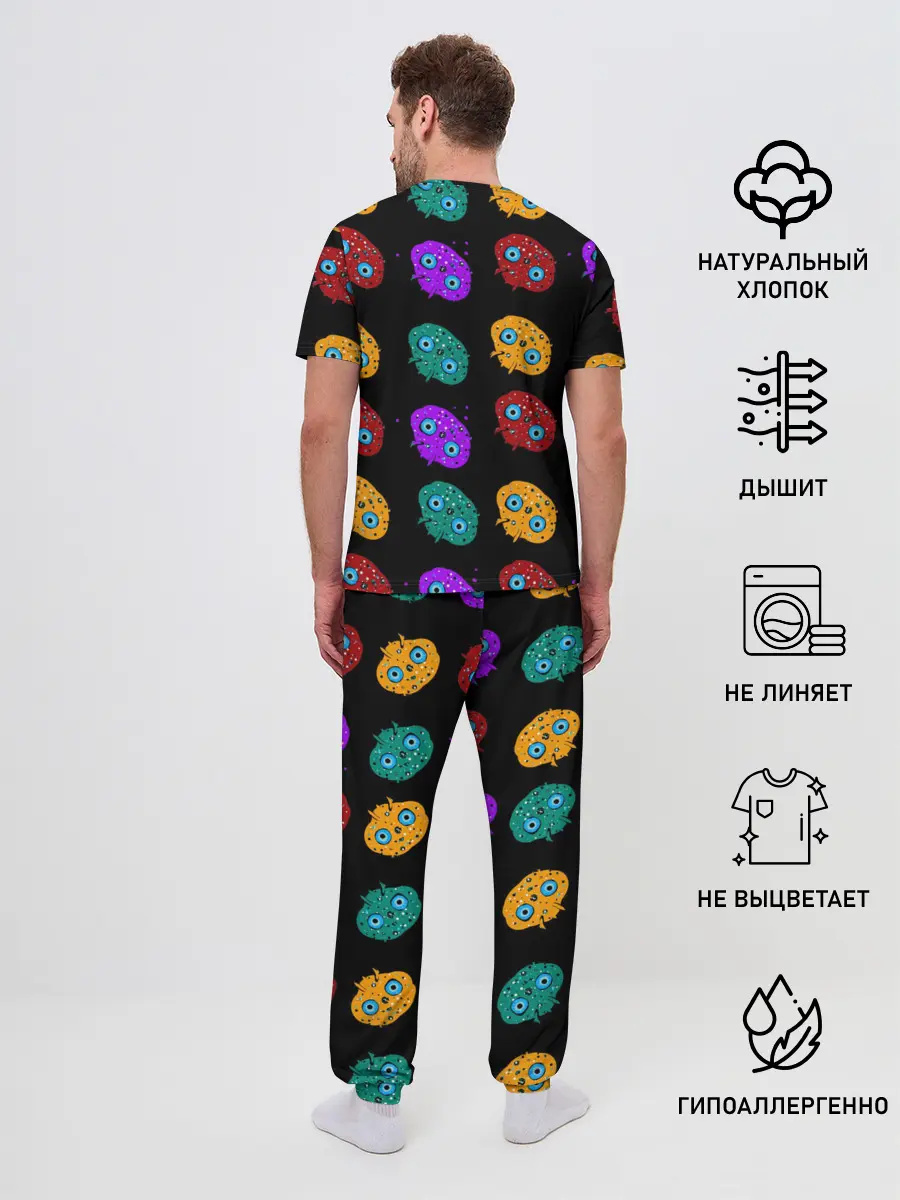 Мужская пижама с брюками / Нашествие инопланетян-ктулху