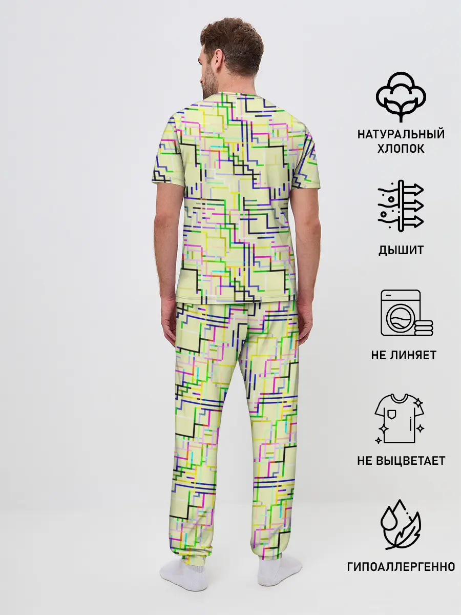 Мужская пижама с брюками / Geometric Color