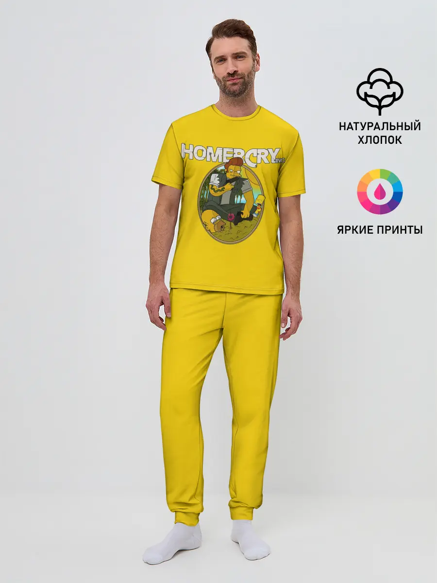 Мужская пижама с брюками / Homer Cry