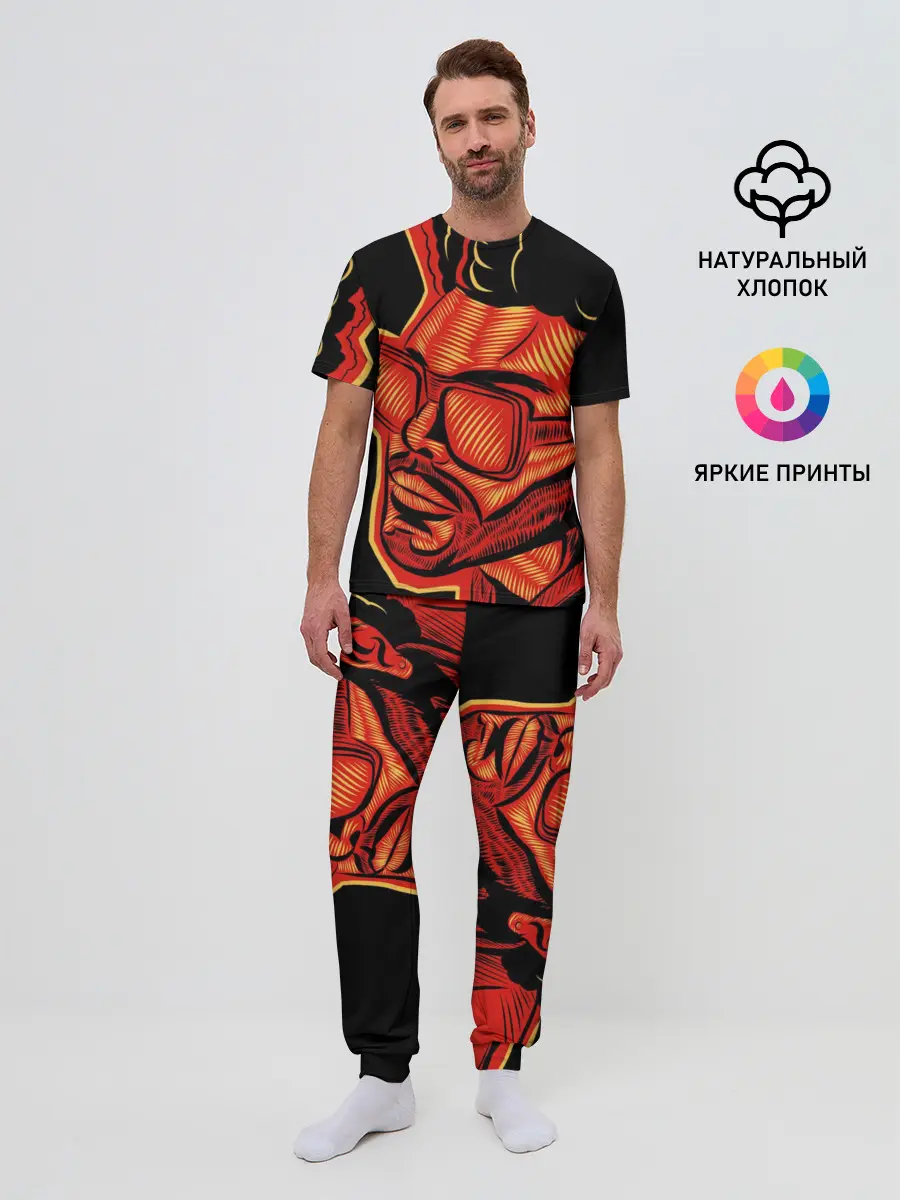 Мужская пижама с брюками / Большой Уикенд