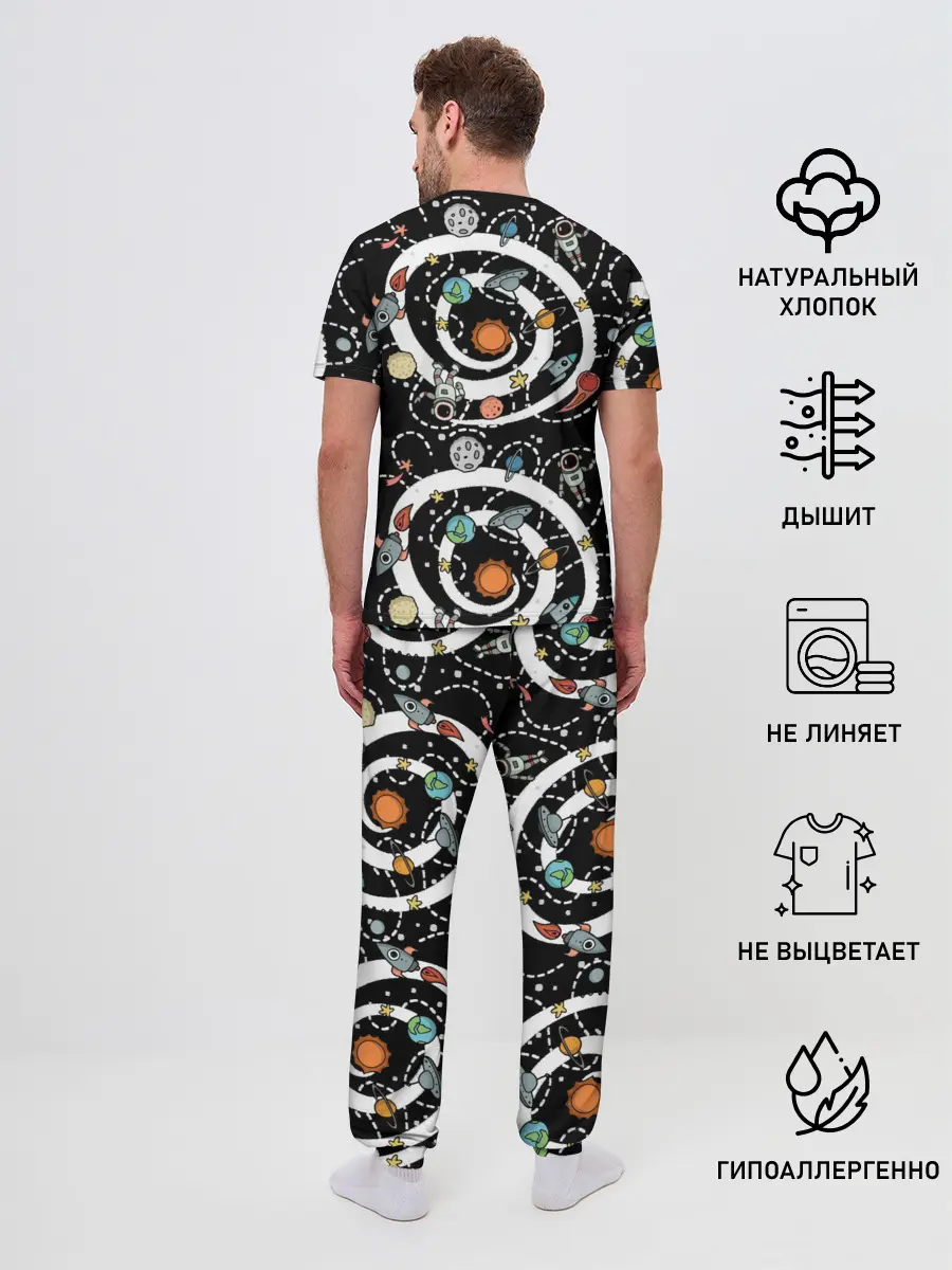 Мужская пижама с брюками / Космический астронавт