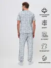 Мужская пижама с брюками / Коктейли
