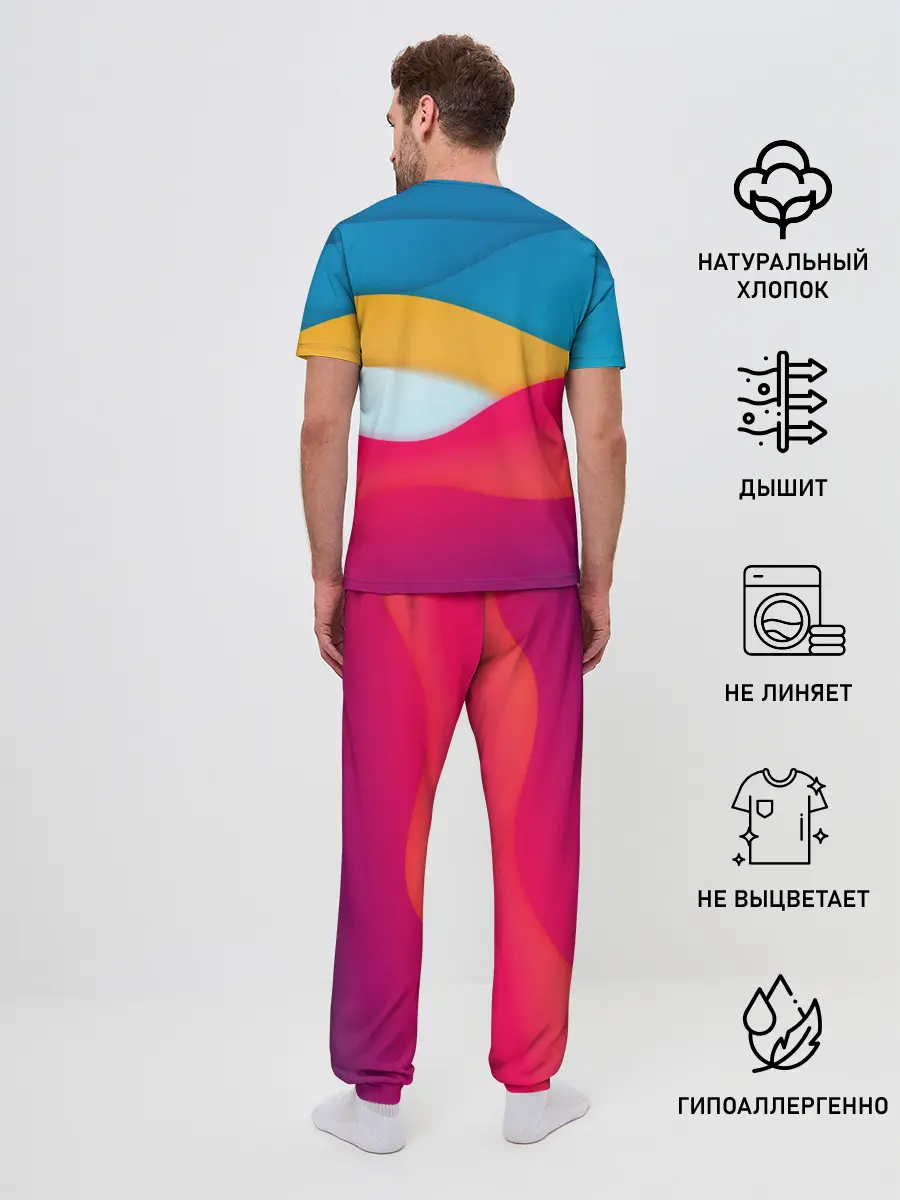Мужская пижама с брюками / Палитра Цвета