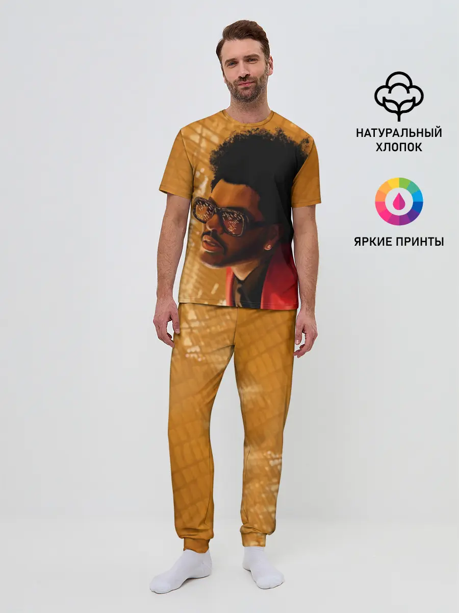 Мужская пижама с брюками / After Hours - The Weeknd