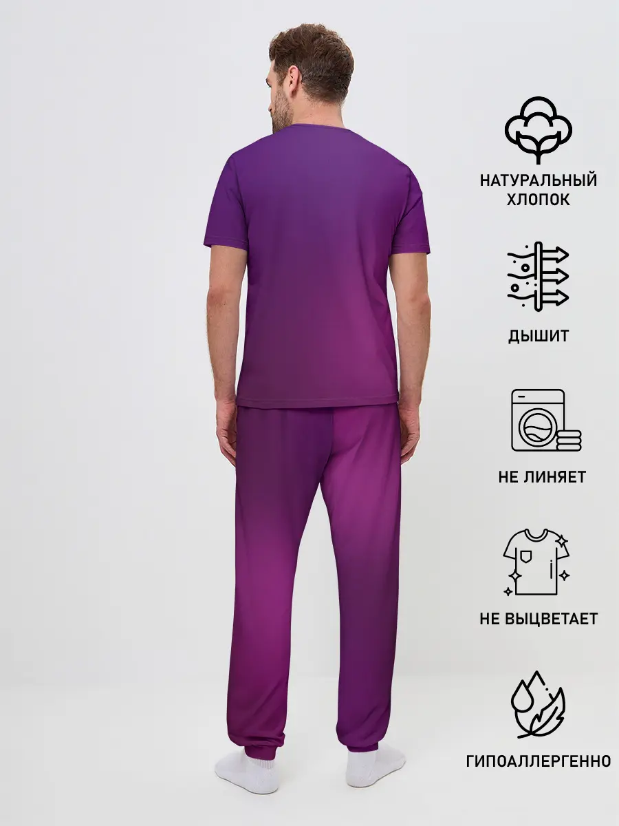 Мужская пижама с брюками / The Weeknd - Blinding Lights