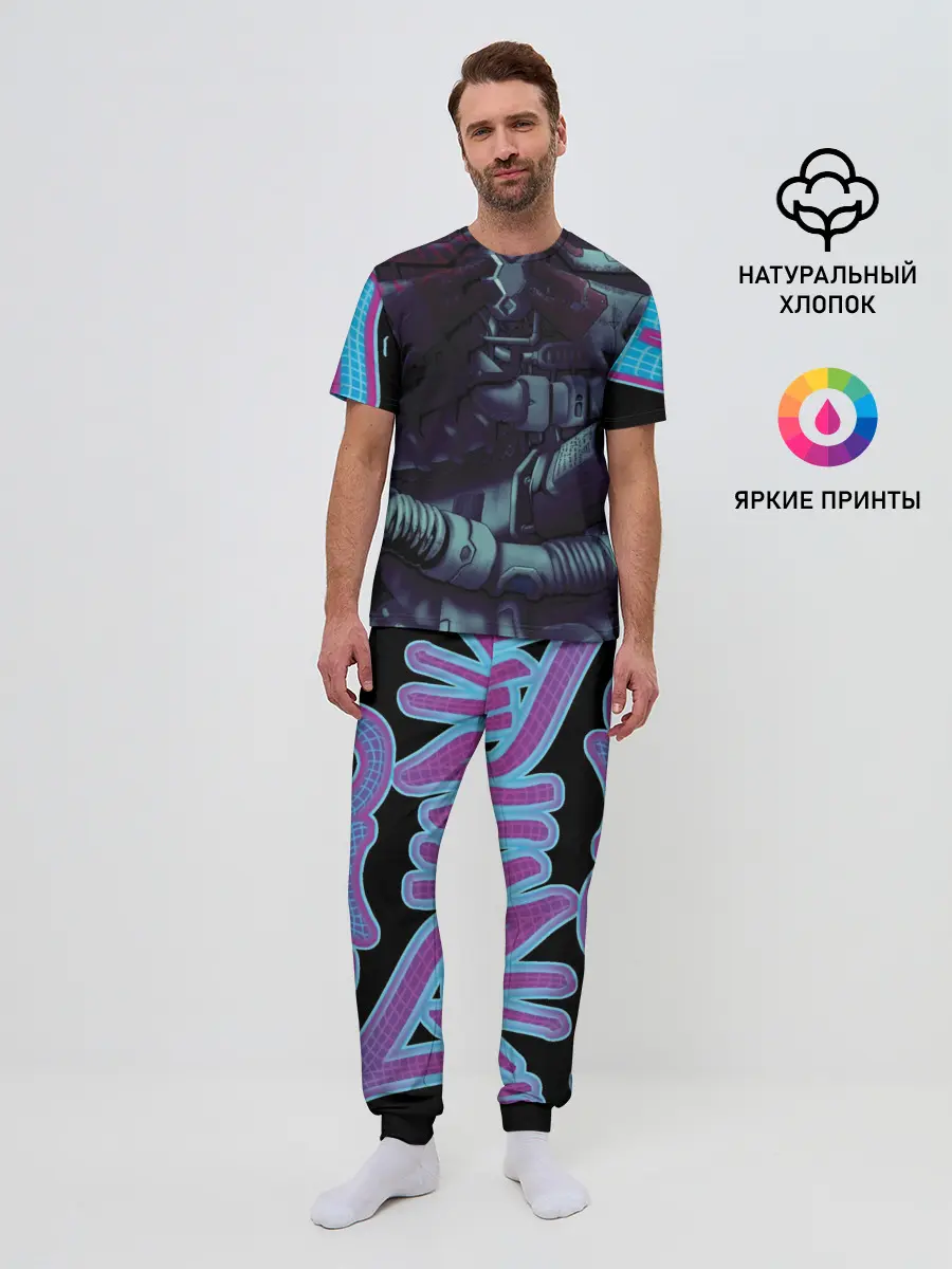 Мужская пижама с брюками / Cuber skelet