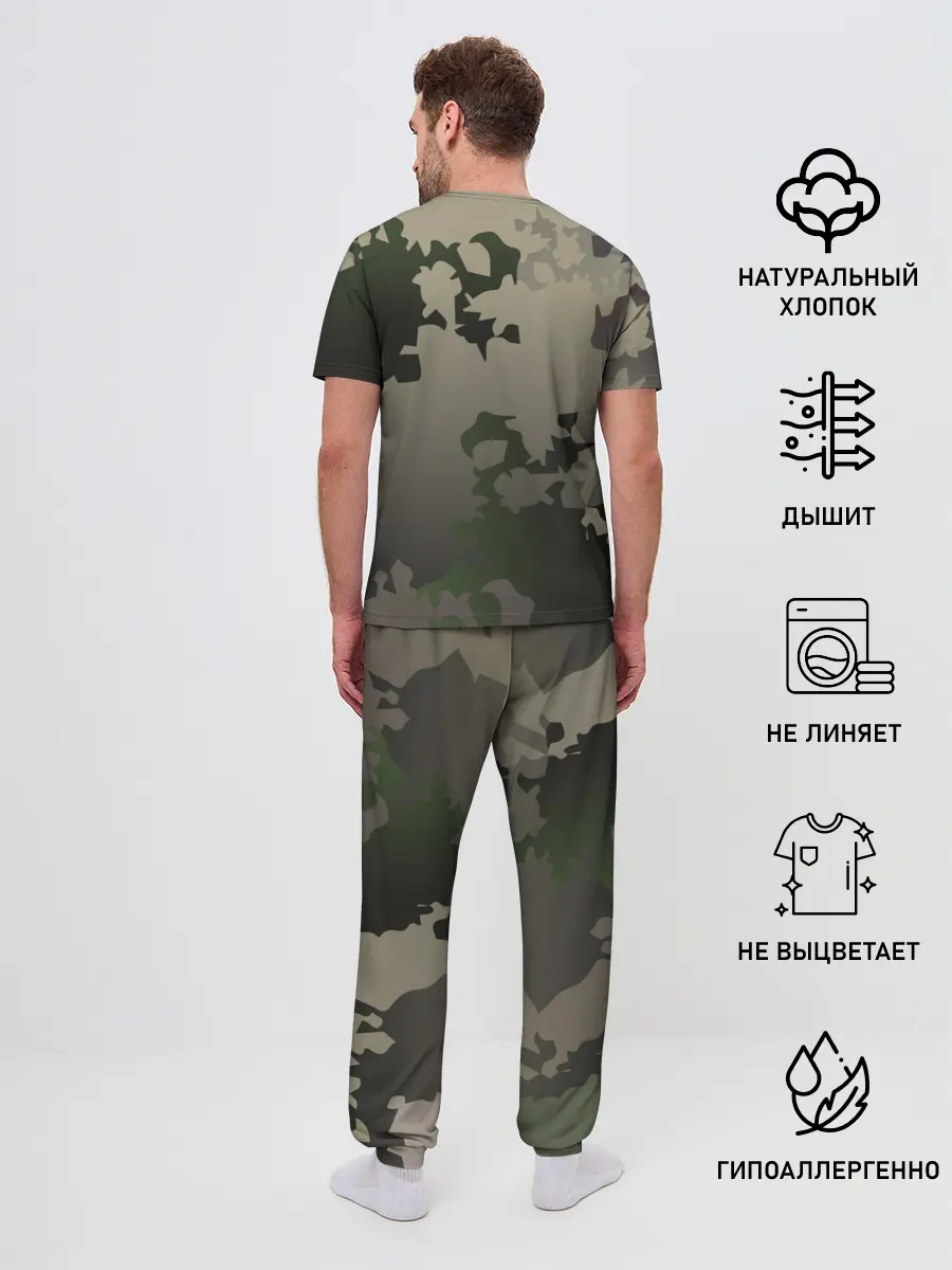 Мужская пижама с брюками / Хвост феи