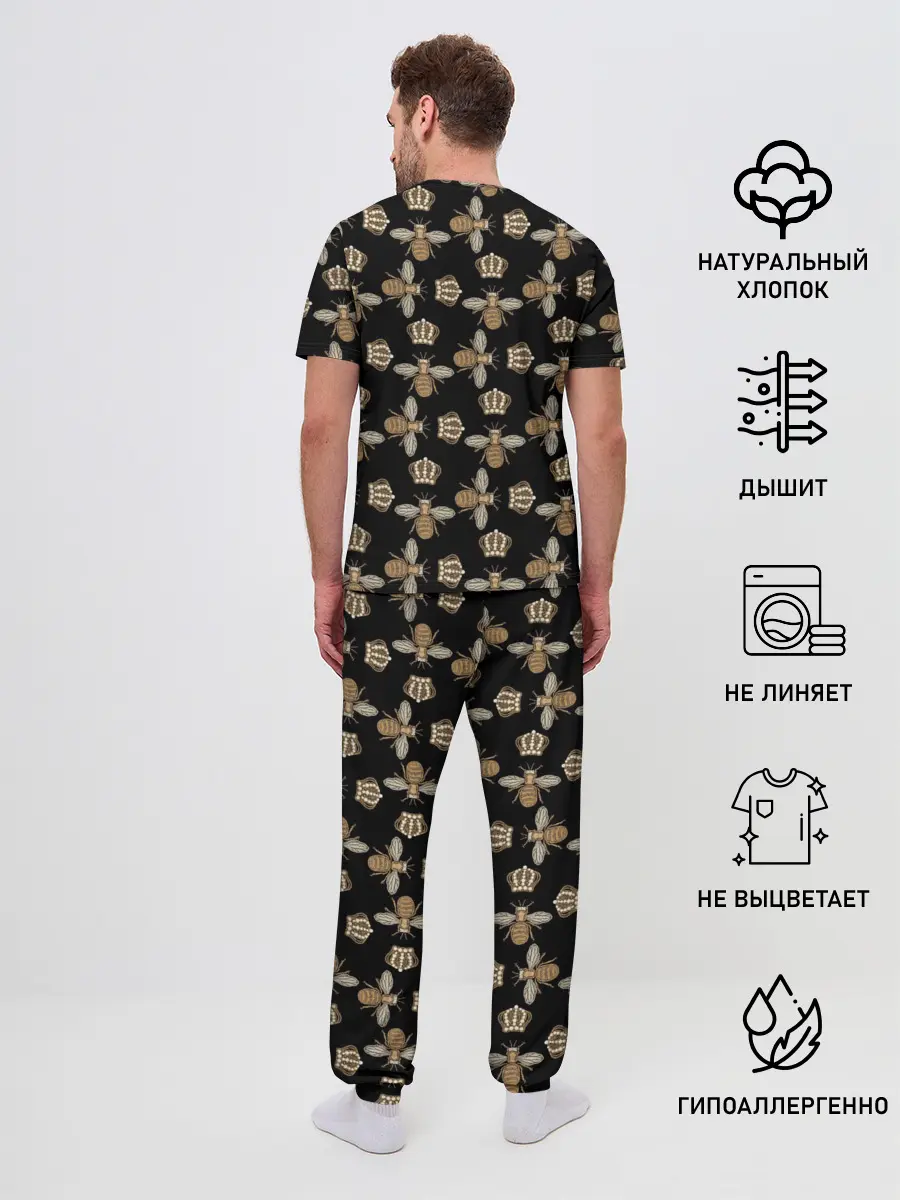 Мужская пижама с брюками / Королевы осы