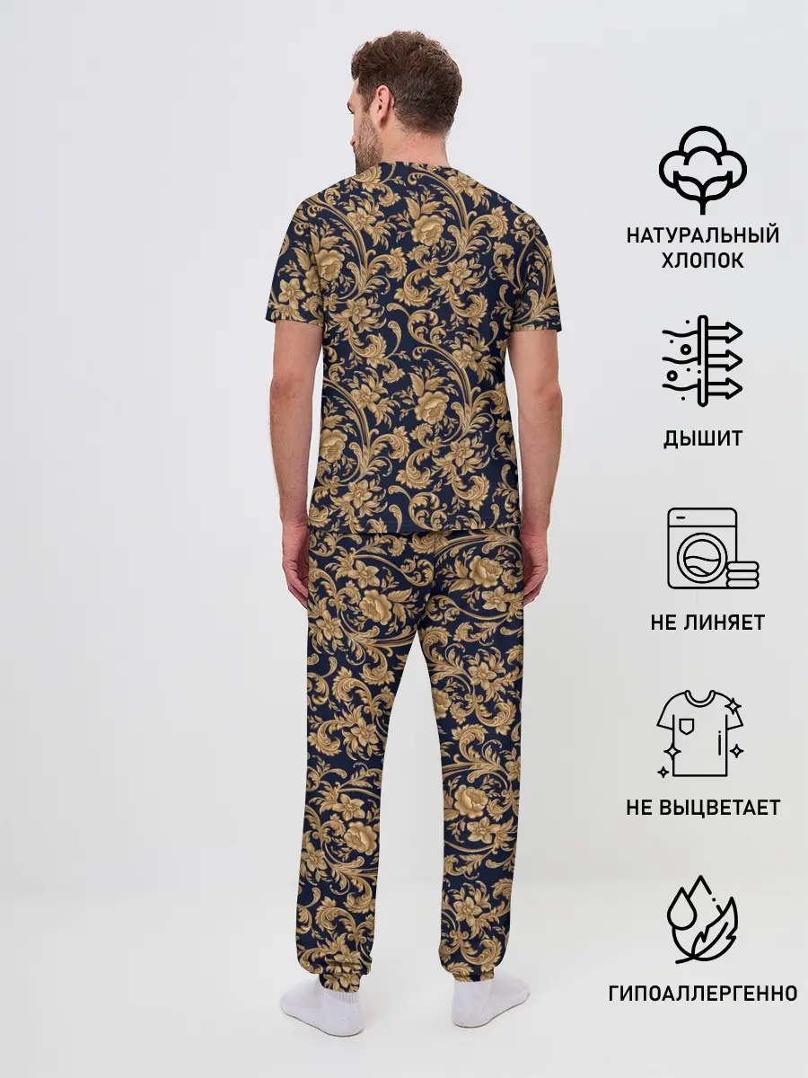 Мужская пижама с брюками / классические узоры