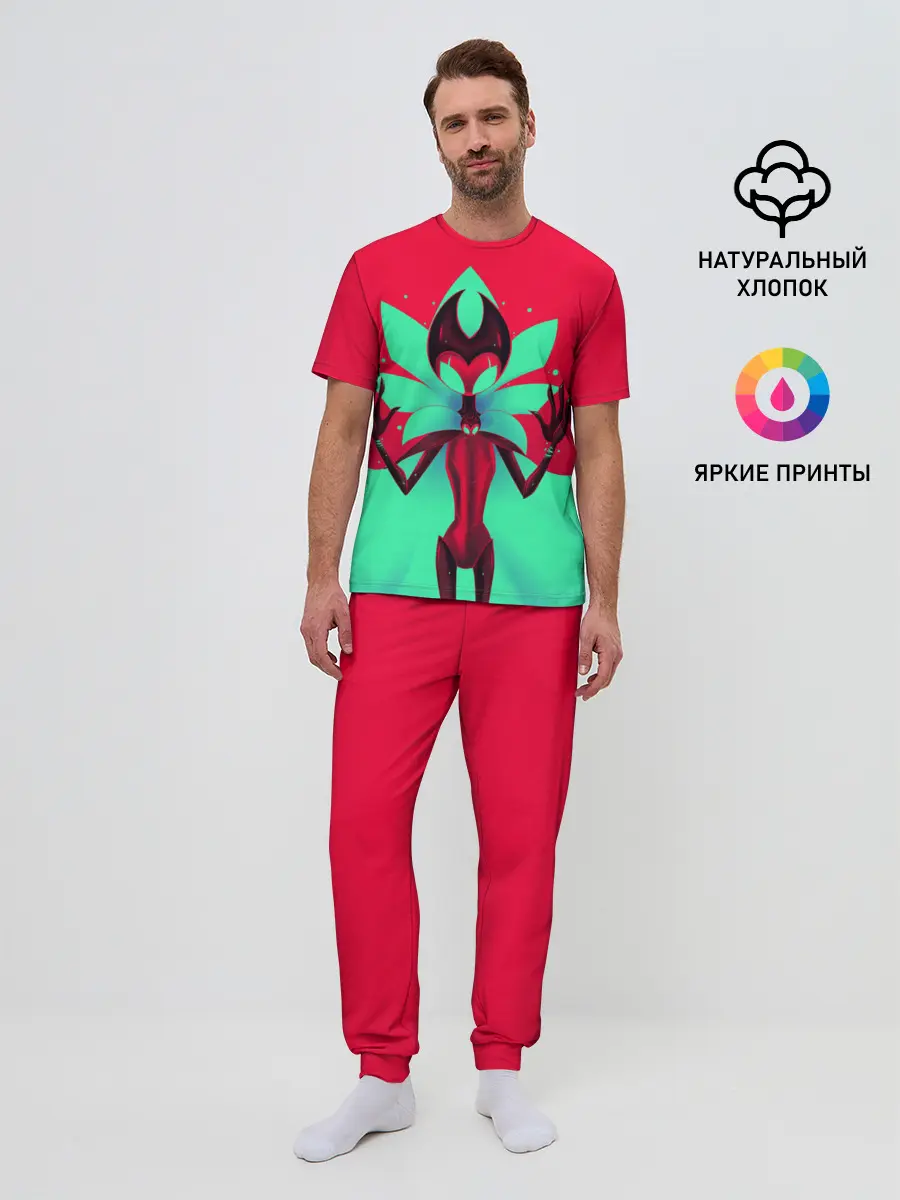 Мужская пижама с брюками / Grimm