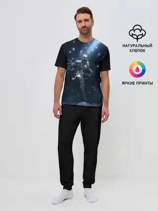 Мужская пижама с брюками / Настоящий рыцарь