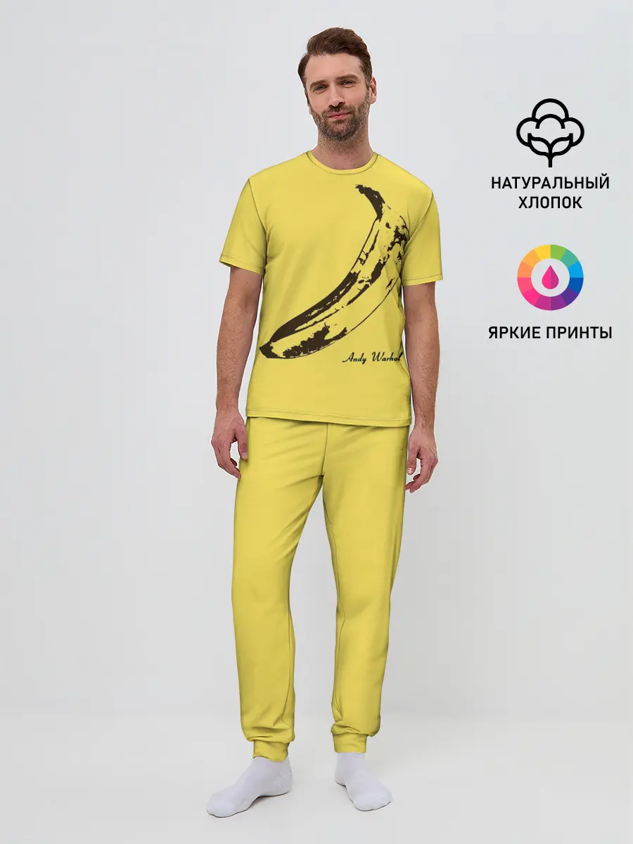 Мужская пижама с брюками / Энди Уорхол - Банан