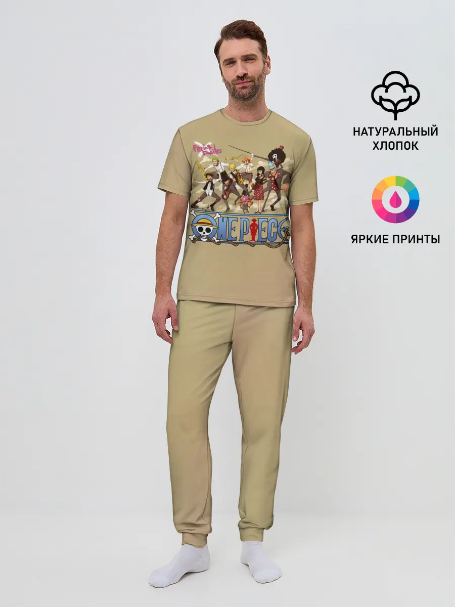 Мужская пижама с брюками / Пираты Соломенной Шляпы | One Piece