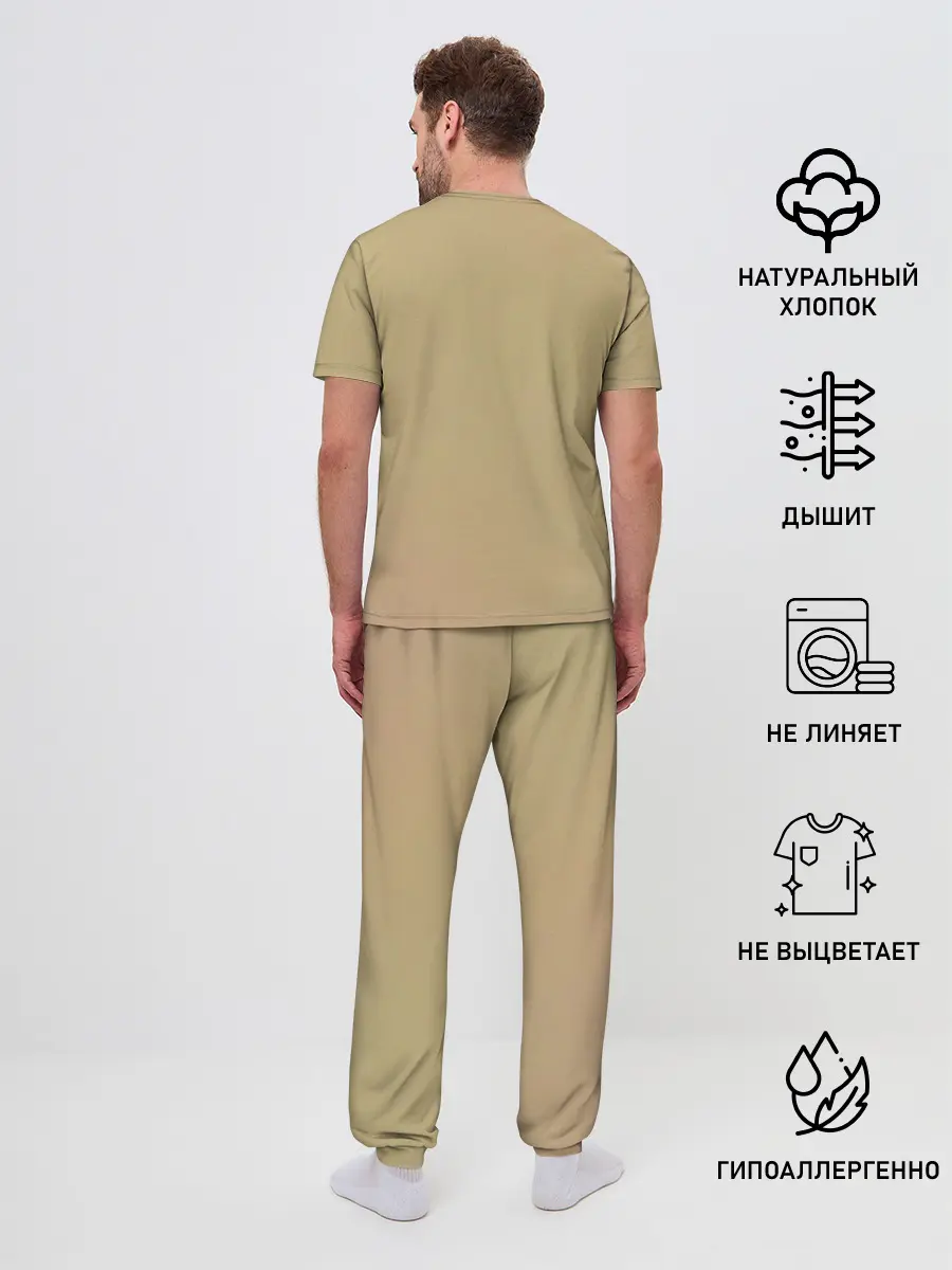 Мужская пижама с брюками / Пираты Соломенной Шляпы | One Piece