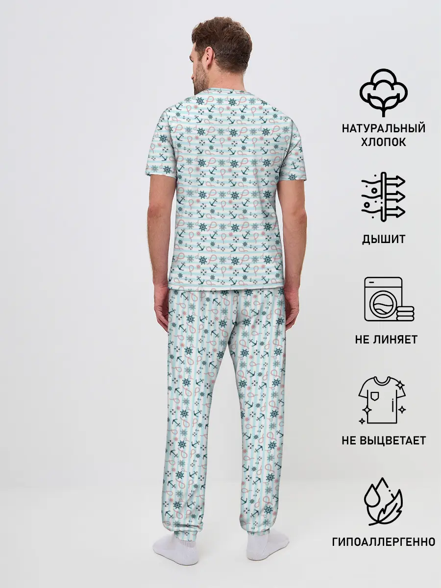 Мужская пижама с брюками / Морской фон