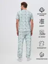 Мужская пижама с брюками / Морской фон