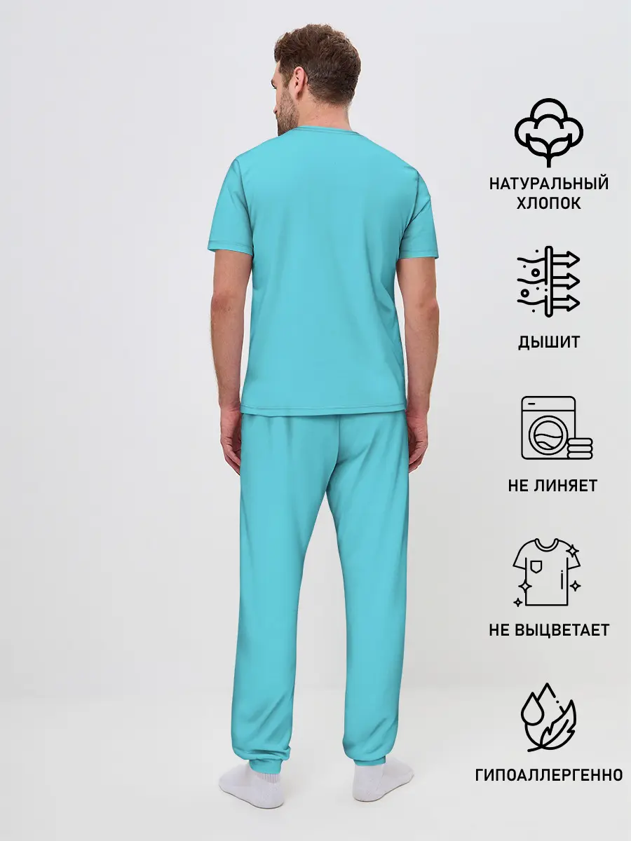 Мужская пижама с брюками / Гденьги