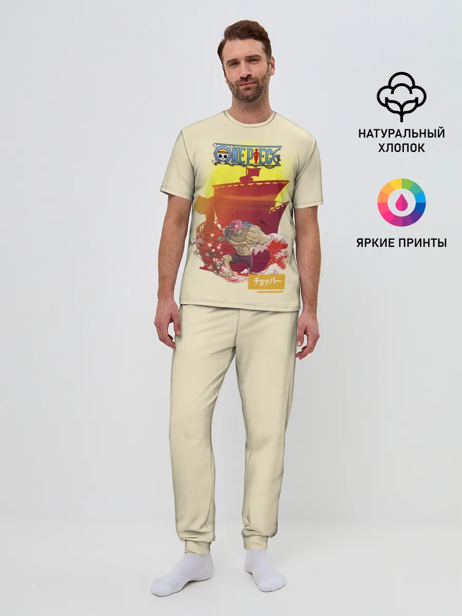 Мужская пижама с брюками / Тони Тони Чоппер | One Piece