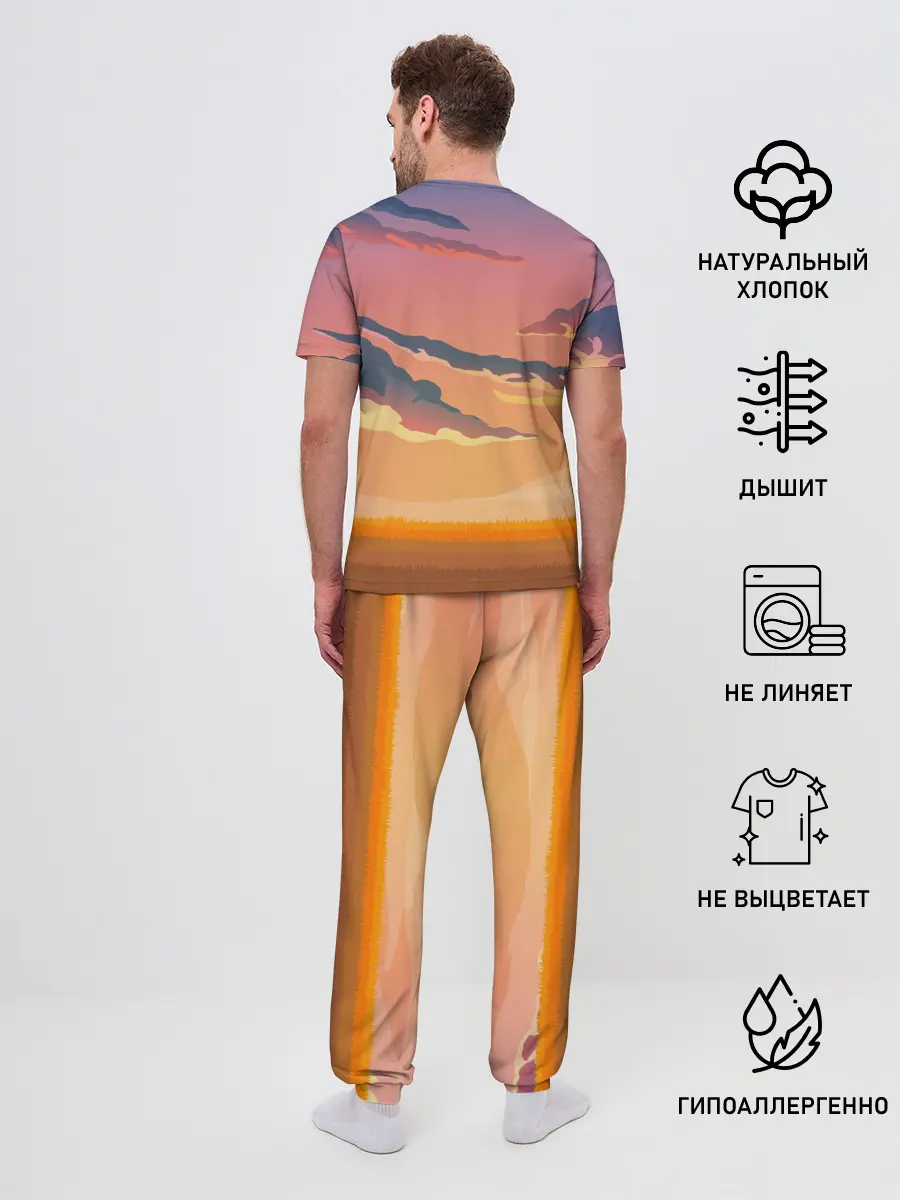 Мужская пижама с брюками / Мем собака качок DOGE