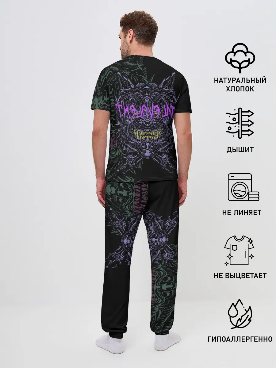 Мужская пижама с брюками / MALEVOLENT / ANGRY DOG