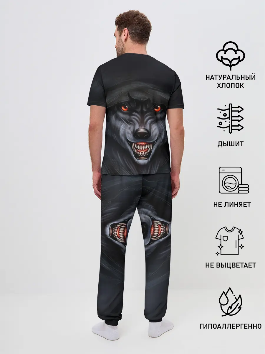 Мужская пижама с брюками / СЕРЫЙ ВОЛК 3D